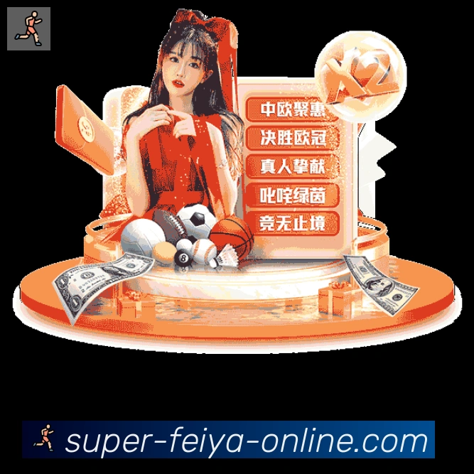 数据分析功能
